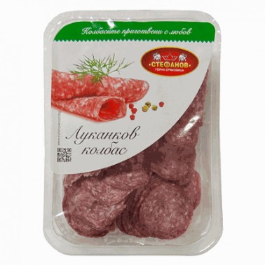 LUKANKA SALAMI SLICE GAZ 200GR "STEFANOV" 12PCS IN PACK, PRICE PER PCS.