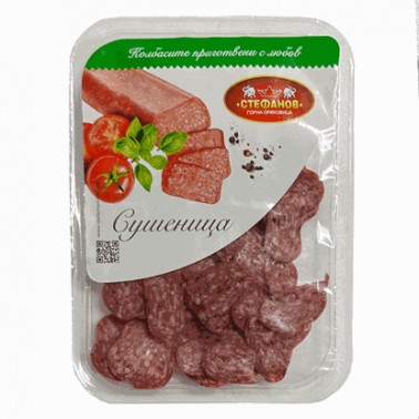 SUSHENITSA HANDZHIY SLICE GAZ 80GR "STEFANOV" 15PCS IN PACK, PRICE PER PCS.