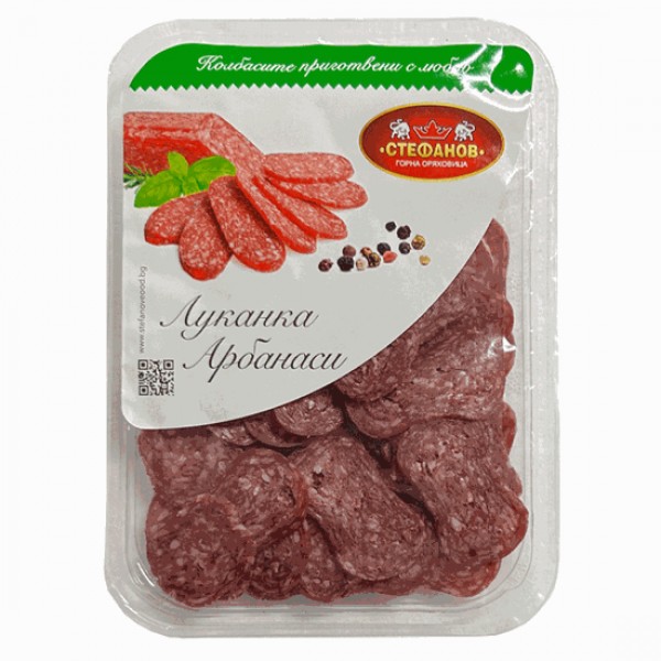 LUKANKA ARBANASSI SLICE GAZ 80GR "STEFANOV" 15PCS IN PACK, PRICE PER PCS.