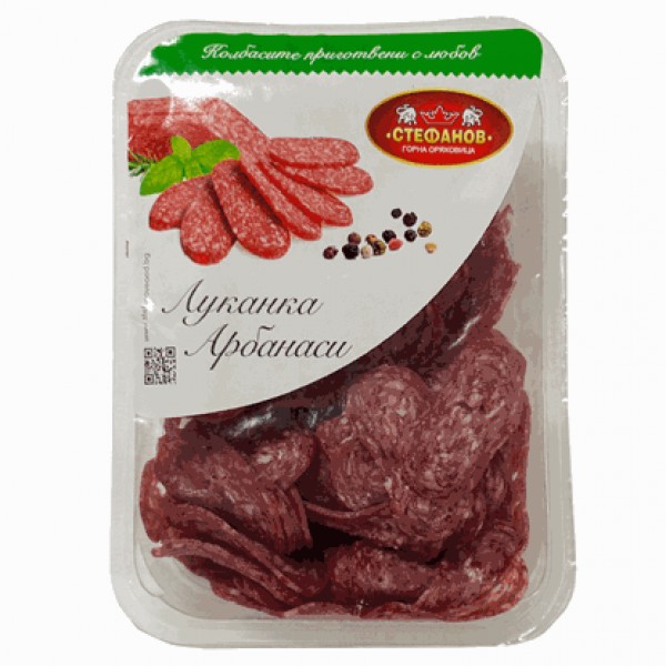 LUKANKA ARBANASSI SLICE GAZ 120GR "STEFANOV" 12PCS IN PACK, PRICE PER PCS.