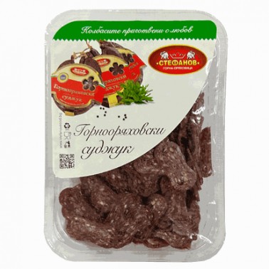 GORNOORYAHOVSKI SUDZHUK SLICE 120GR "STEFANOV" 12PCS IN PACK, PRICE PER PCS.