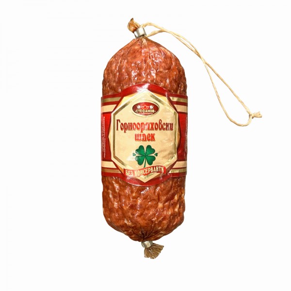 DRY LARDED SALAMI GORNOORYAHOVSKI 300GR "STEFANOV'' PRICE PER PCS.