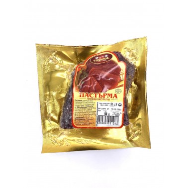 KAISER BEEF PASTRAMI "STEFANOV" PRICE PER KG.
