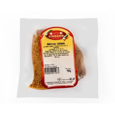 SPICY SALO "STEFANOV" PRICE PER KG.
