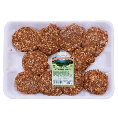MEATBALLS 600GR "STEZIS" PRICE PER PCS.