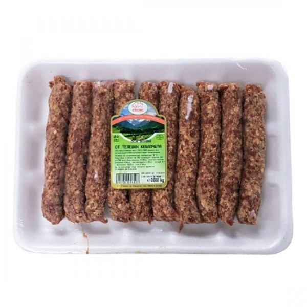 MEATSTICKS 900GR "STEZIS" PRICE PER PCS.
