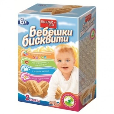 BABY BISCUITS 220GR "SWEETPLUS" 10PCS IN BOX, PRICE PER PCS.