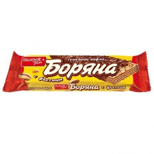 COCOA WAFER BORYANA PEANUT 36GR "SWEETPLUS" 24PCS IN BOX, PRICE PER PCS.