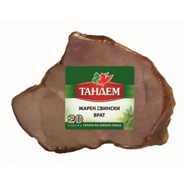 GRILLED PORK NECK "TANDEM", PRICE PER KG.