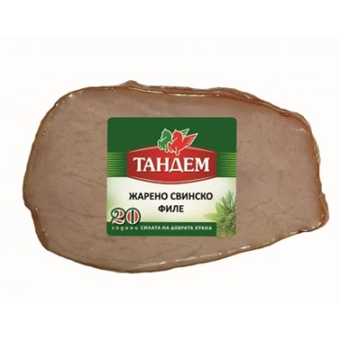 GRILLED PORK FILLET "TANDEM", PRICE PER KG.