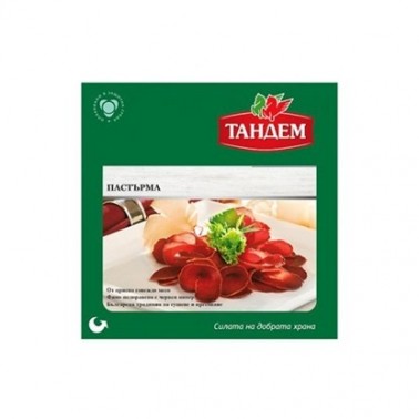 KAYSER PASTARMI SLICE 80GR "TANDEM", PRICE PER PCS.