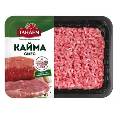 MINSED MEAT MIX 500GR "TANDEM", PRICE PER PLATE