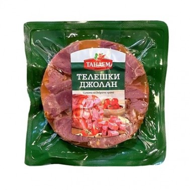 VEAL SHANK AROUND 200GR "TANDEM", PRICE PER KG.