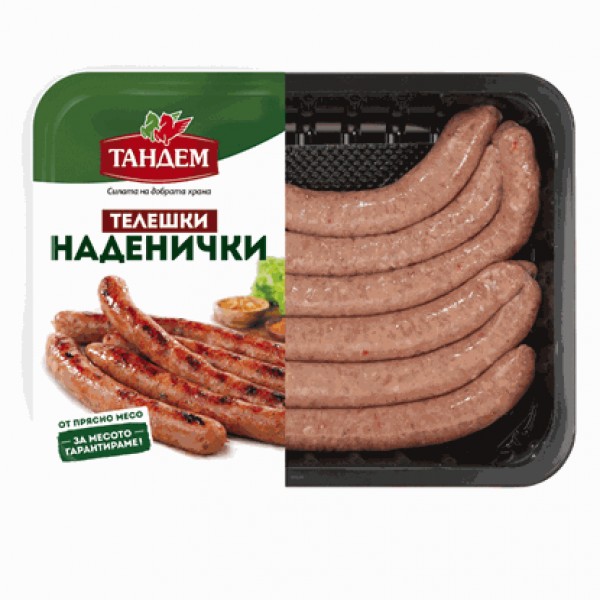 BEEF SAUSAGES 340GR "TANDEM", 6PCS IN PLATE, PRICE PER PLATE