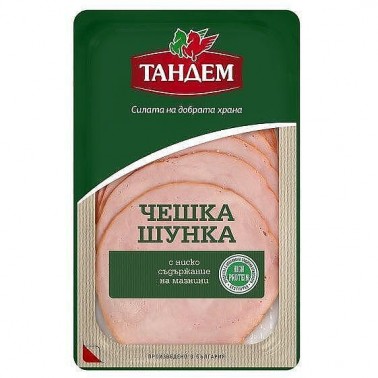 PRAGUE HAM SMALL PACK "TANDEM", PRICE PER KG.