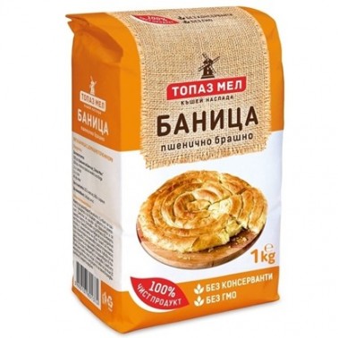 FLOUR FOR BANITZA 1KG "TOPAZ MEL",10PCS IN BOX, PRICE PER PCS.