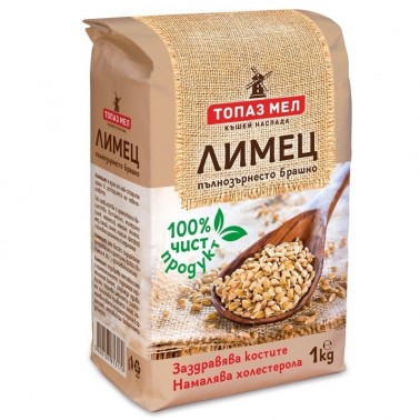 LIME FLOUR 1KG "TOPAZ MEL" 10PCS IN BOX, PRICE PER PCS.