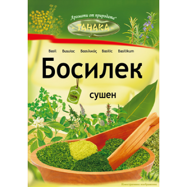 BASILICUM, DRIED 9GR "TANAKA", 80PCS IN BOX, PRICE PER PCS.