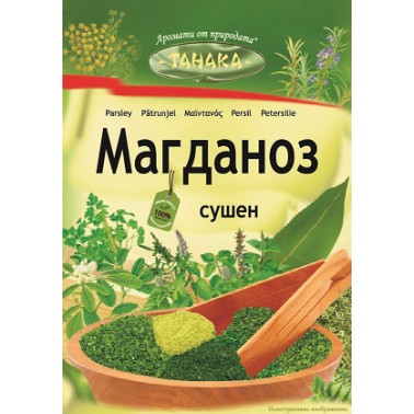 PARSLEY, DRIED 8GR "TANAKA", 80PCS IN BOX, PRICE PER PCS.