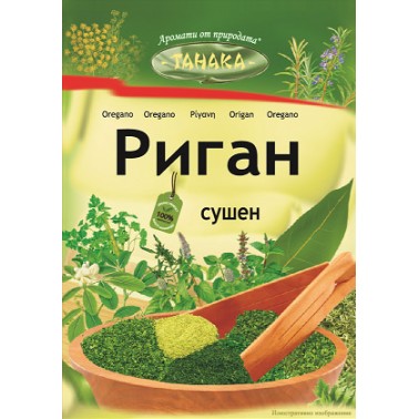 OREGANO, DRIED 8GR "TANAKA", 80PCS IN BOX, PRICE PER PCS.