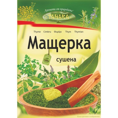 THYME, DRIED 8GR "TANAKA", 80PCS IN BOX, PRICE PER PCS.