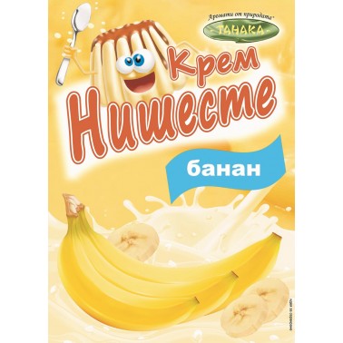 STARCH, BANANA 60GR "TANAKA", 50PCS IN BOX, PRICE PER PCS.
