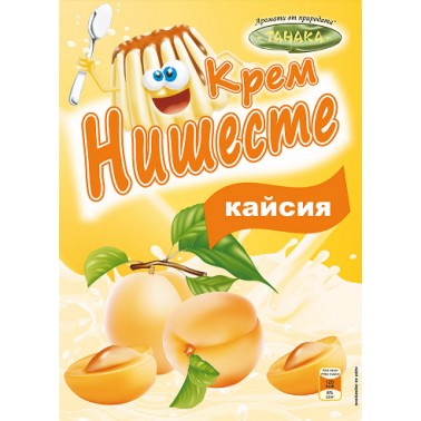 STARCH, PEACH 60GR "TANAKA", 50PCS IN BOX, PRICE PER PCS.