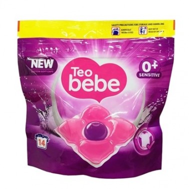 TEO BEBE CAPS SENSITIVE "TEO" 14PCS IN PACK, PRICE PER PACK