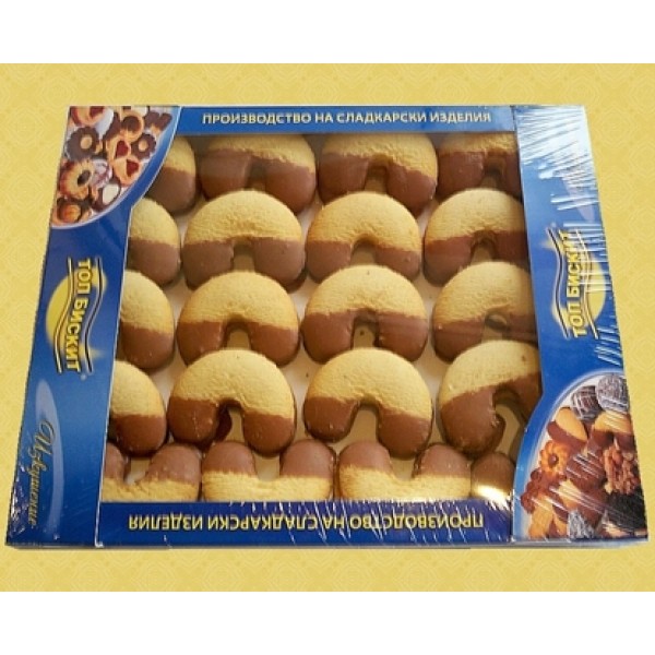 SWEETS MADLENA WHITE 2KG "TOP BISCUIT" PRICE PER PCS.