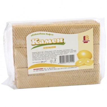 COCOA WAFERS KAMEN LEMON 220GR "VELIKOVI" 9PCS IN PACK, 12 PACKS IN BOX, PRICE PER PACK
