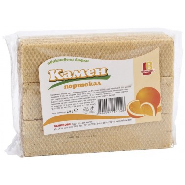COCOA WAFERS KAMEN ORANGE 220GR "VELIKOVI" 9PCS IN PACK, 12 PACKS IN BOX, PRICE PER PACK