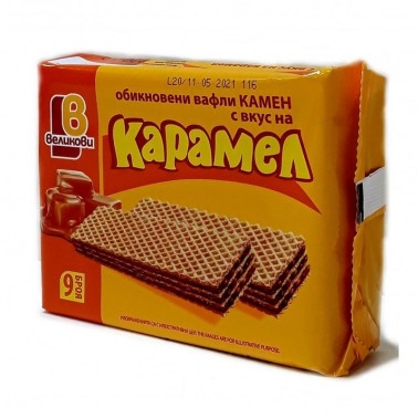 COCOA WAFERS KAMEN CARAMEL 220GR "VELIKOVI" 9PCS IN PACK, 12 PACKS IN BOX, PRICE PER PACK