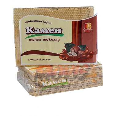 COCOA WAFERS KAMEN CHOCOLATE 220GR "VELIKOVI" 9PCS IN PACK, 12 PACKS IN BOX, PRICE PER PACK