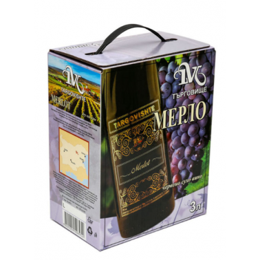 WINE RED MERLOT 3L 12% "VINPROM TARGOVISHTE" 4PCS IN PACK, PRICE PER PCS.