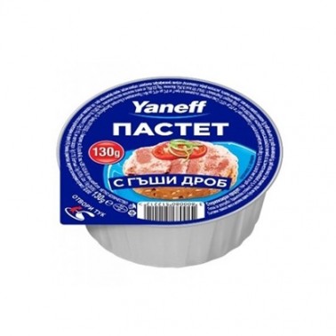 PATE GOOSE 130GR "YANEFF" 10PCS IN BOX, PRICE PER PCS.