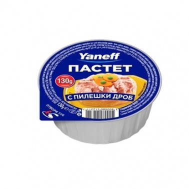 PATE CHICKEN 130GR "YANEFF" 10PCS IN BOX, PRICE PER PCS.