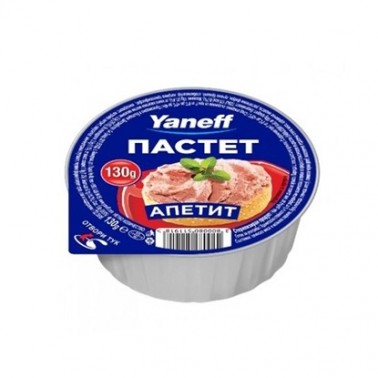 PATE APPETIT 130GR "YANEFF" 10PCS IN BOX, PRICE PER PCS.