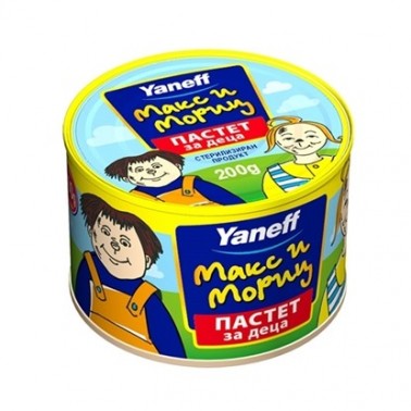 PATE MAX AND MORITZ 200GR "YANEFF" PRICE PER PCS.