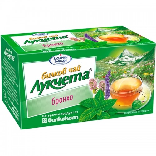TEA LUKCHETA BRONCHO 24GR "ZAHARNI ZAVODI" 12PCS IN PACK, PRICE PER PCS.
