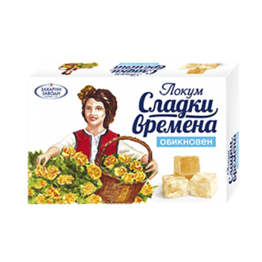 LOKUM 140GR NATURAL "ZAHARNI ZAVODI" 54PCS IN BOX, PRICE PER PCS.