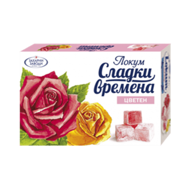 LOKUM SWEET TIMES 140GR COLORS"ZAHARNI ZAVODI" 54PCS IN BOX, PRICE PER PCS.