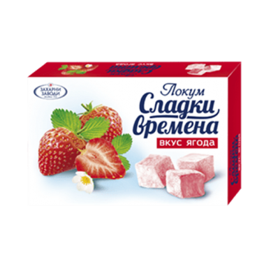 LOKUM 140GR STRAWBERRY "ZAHARNI ZAVODI" 54PCS IN BOX, PRICE PER PCS.