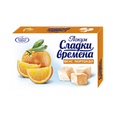 LOKUM 140GR ORANGE "ZAHARNI ZAVODI" 54PCS IN BOX, PRICE PER PCS.