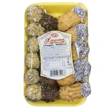 SWEETS ZHANETA 250GR "ZHANETA" PRICE PER PCS.