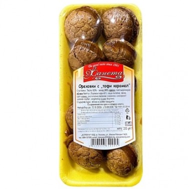 WALNUT BISCUITS WITH TOFFEE CARAMEL 200GR "ZHANETA" 18PCS IN BOX, PRICE PER PCS.