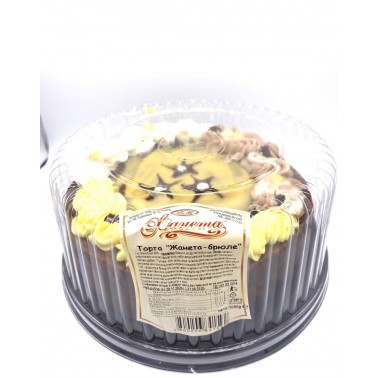 CAKE, "ZHANETA" 1KG BRULE 4PCS IN BOX, PRICE PER PCS.