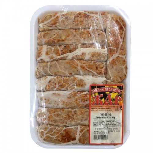 CEVAPI 80GR "ZHAR" PRICE PER PLATE.
