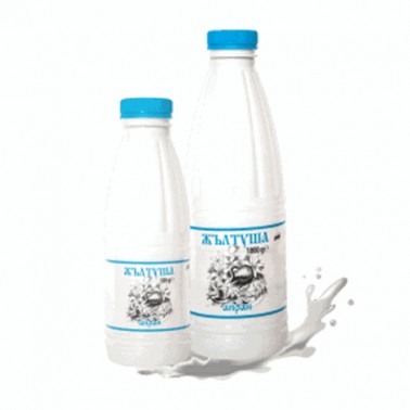AYRAN 500ML "ZHALTUSHA" 12PCS IN PACK, PRICE PER PCS.