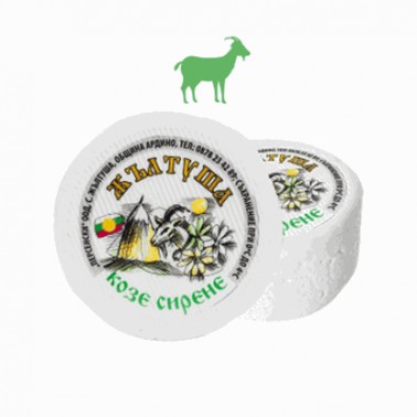 GOAT'S WHITE CHEESE ~200GR VACUUM "ZHALTUSHA" PRICE PER KG.