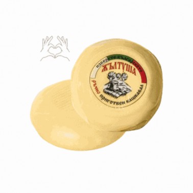 HANDMADE CHEESE ~300GR VACUUM "ZHALTUSHA" PRICE PER KG.